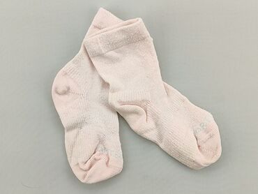 skarpety na kominku: Socks, condition - Good