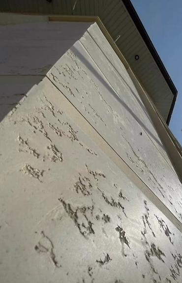 Утепление: Больше 6 лет опыта at lalafo.kg — 7 Утепление: Больше 6 лет опыта — 7