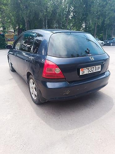 Honda: Honda Civic: 2002 г., Хэтчбэк — 4