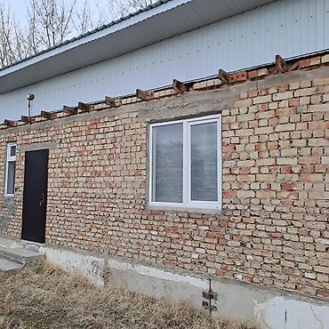 70 сом: Продается участок с новым домом в селе кыргызавтомаш. за г. кант — 4