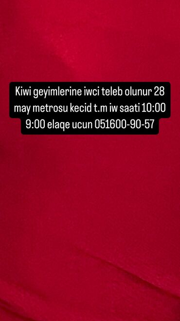 Satış məsləhətçiləri: Satış məsləhətçisi tələb olunur, Yalnız kişilər üçün, İstənilən yaş, Həftəlik ödəniş