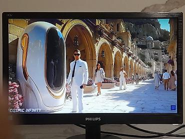 Мониторы: Монитор, Philips, Б/у, 18" - 19" — 11