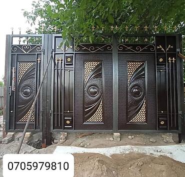 Откатные ворота: Звоните или на вотсапе напишите — 15