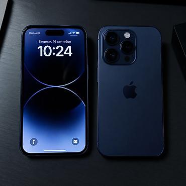 poco 12: IPhone 14 Pro (Deep Purple), 6.1" - Дисплей: 6.1" Super Retina XDR с — 1