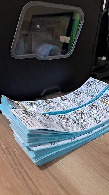 Печать: Распечатка честный знак Честный знак Распечатка штрих- кодов — 14