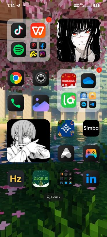 Poco: Poco X7, Б/у, 256 ГБ, цвет - Серебристый, 2 SIM — 9