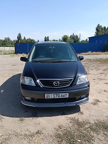 блок абс хонда фит: Mazda MPV: 2001 г., 2.5 л, Автомат, Бензин, Минивэн — 7