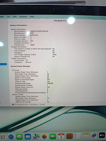 Ноутбуки Apple (MacBook): Для программирования, Intel Core i5, ОЗУ, RAM: 8 ГБ — 9