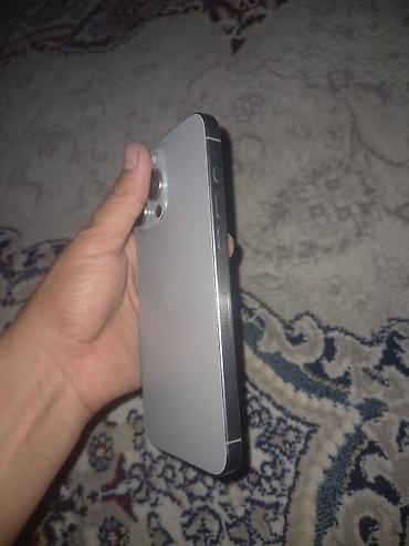 айфон 15 про 256гб: IPhone 15 Pro, Новый, 256 ГБ, Natural Titanium, Чехол, 83 % — 1