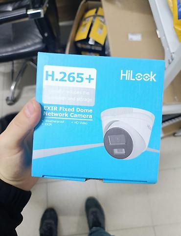 hilo: Камеры видеонаблюдения HiLook + мониторы - IP-камеры HiLook с кодеком — 1