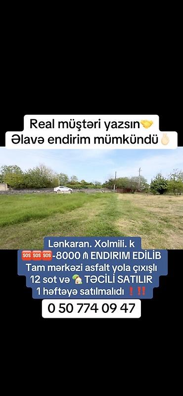rahat əmlak: 5 otaqlı, 157 kv. m, Kredit yoxdur, Təmirsiz — 2