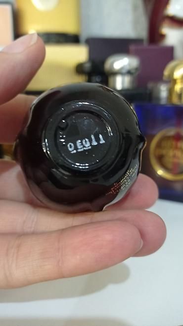 ex nihilo: Christian Dior Poison Esprit de Parfum, Paris - Формат — 2
