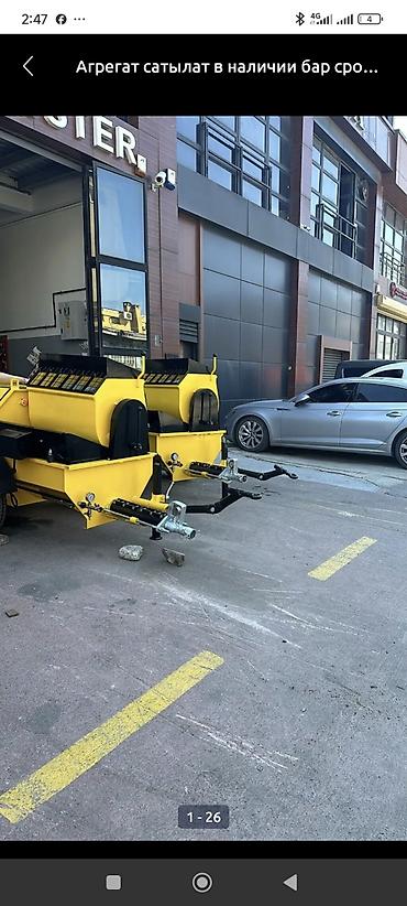 Аппараты для штукатурки и шпаклевки: Штукатурная станция, Штукатурный аппарат, Новый, В наличии — 1