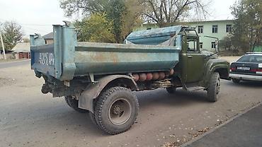 бензин насоз: ЗИЛ : 6 л | 1990 г — 2