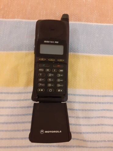 motorola v235: Motorola Pro