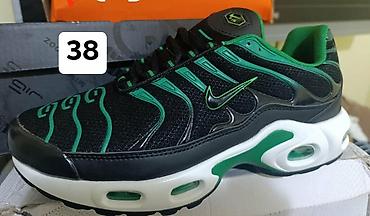 airstep 39: Nike tn 
Brojevi na slikama
2850 din ♠️ — 7