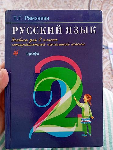 local guide program: Продаются — 10