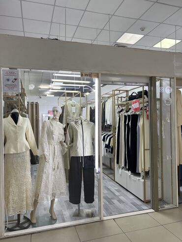 дордой моторс дом: Сдаю Часть бутика, 17 м², Караван, С ремонтом, Действующий, С оборудованием