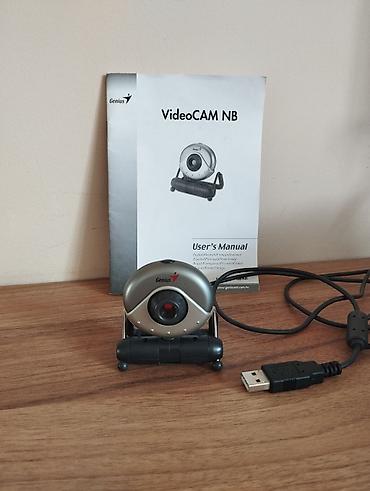 Техника и электроника: Genius VideoCAM NB veb-kamera - Model: Genius VideoCAM NB - Bağlantı — 1