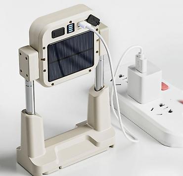 Другая бытовая техника: Лампа на солнечной батарее с раздвижными ножками Multifunctional Work — 5