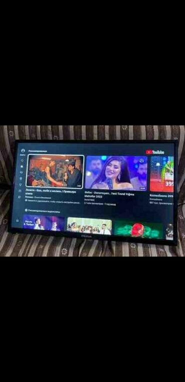 Televizorlar: İşlənmiş Televizor Hoffmann LCD 82" Ünvandan götürmə