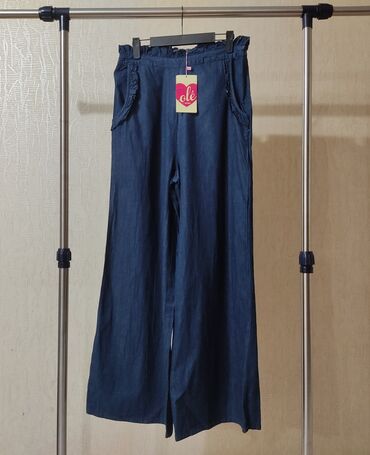 джинсы брюки женские: Трубы, Индия, Высокая талия