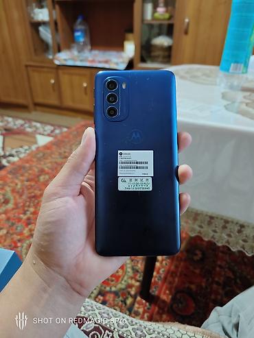 Motorola: Motorola Moto G51 5G, цвет - Синий — 4