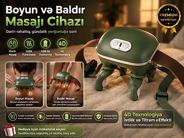 Masajor, Bədən üçün, İşlənmiş, Ünvandan götürmə