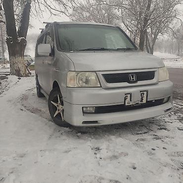 Honda: Honda Stepwgn: 2003 г., 2 л, Автомат, Минивэн — 10