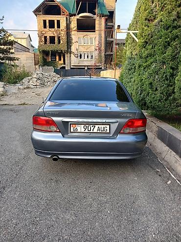 Mitsubishi: Mitsubishi Galant: 2002 г., 2.5 л, Автомат, Бензин, Седан — 3
