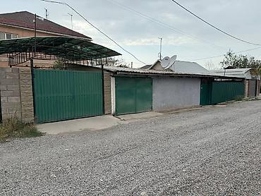 Продажа коттеджей и домов: Продаётся уютный дом в развивающемся районе! Цена: 172 000 $ Разумный — 17
