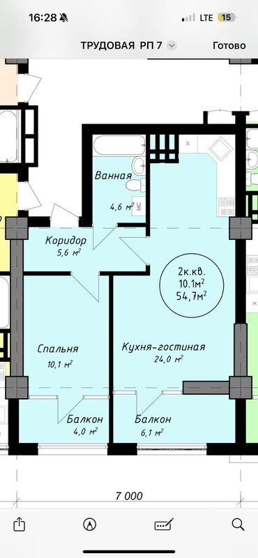 курулуш компания: 2 бөлмө, 54 кв. м, Элитка, 11 кабат, ПСО (өзү оңдоп түзөтүп бүтүү үчүн)