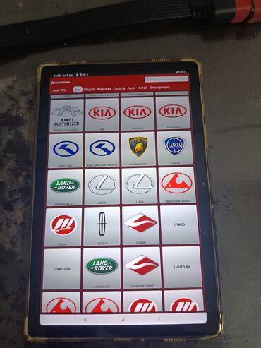 Diaqnostik avtomobil skanerləri: Peşəkar avtomobil diaqnostika seti Məhsul: Planşet əsaslı OBD-II — 3