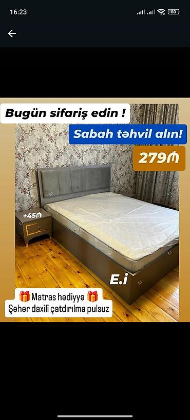 dini hediyye: İkinəfərlik çarpayı, Yeni — 1