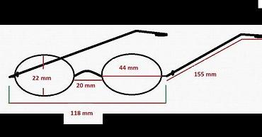 Naočare: Dečji dioptrijski ram. IZUZETNO KVALITETAN dečji dioptrijski ram — 7