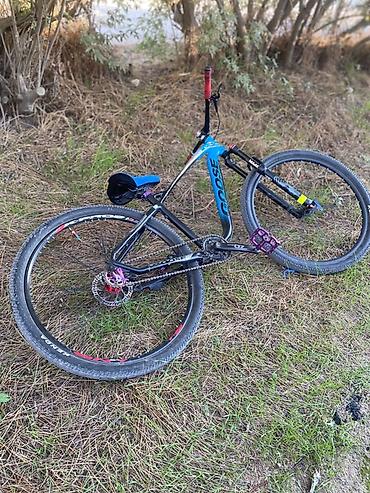 bisklet: Lunje rul 780mm 29luq gosse Vake qara gümüş boğaz Hassns boğaz qapaği — 1