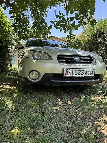 outback 2005: Subaru Outback: 2005 г., 3 л, Автомат, Бензин, Универсал — 4