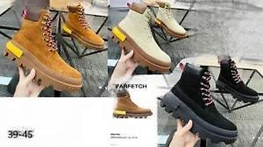 Čizme: UGG, TIMERLAND, TOP MODELI, HIT 2025-26 | Novo! Hit! UGG i na lalafo.rs — 19 Čizme: UGG, TIMERLAND, TOP MODELI, HIT 2025-26 | Novo! Hit! UGG i — 19