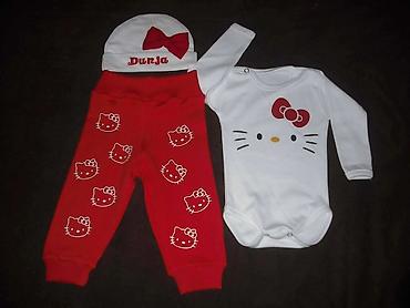 Kompleti: TipTop bebi set za novorođenče – 3 dela Veličine su različite Sadržaj — 14