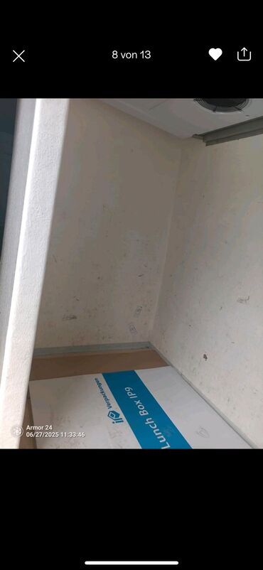 Soyuducu kameralar: Soyuduculu yük bölməsi və Konvekta tavan soyutma bloku Butun Modelere — 8