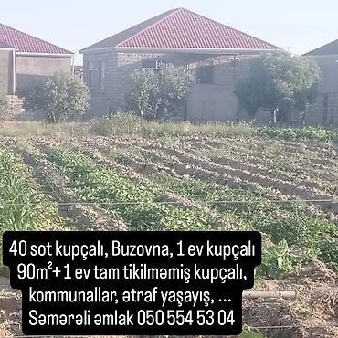 pirallahi emlak: 40 sot, Tikinti, Makler, Kupça (Çıxarış) — 4