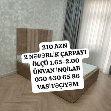 Çarpayılar: İşlənmiş, İkinəfərlik çarpayı, Siyirməsiz