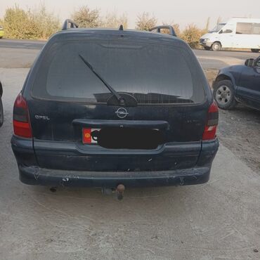 диск спринтер рекс: Opel Vectra: 2001 г., 1.8 л, Механика, Бензин, Универсал