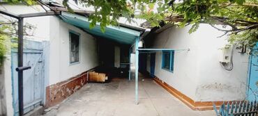 церковь дом: Дом, 40 м², 3 комнаты, Собственник, Старый ремонт
