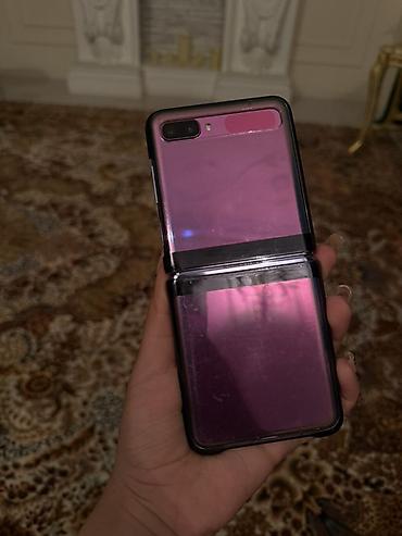 par ütü: Samsung Z Flip, rəng - Bənövşəyi — 1