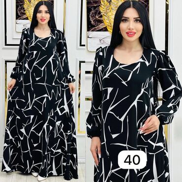 Donlar: Don, Ziyafət, 14 - 16 yaş — 11