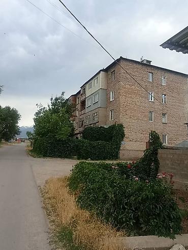 ата журт п: Квартира берилет; толук окугула ; бул квартира с. Заречный де ушул — 1