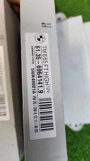 Другие автозапчасти: Е65 е66 Блок управления дверью 61 35 —-6 964 141 —-6 958 — 7