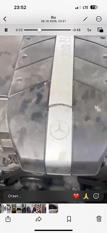 m112 3 2: Двигатель Mercedes-Benz в сборе.2.6 каробка абалы жакшы На фото — 3