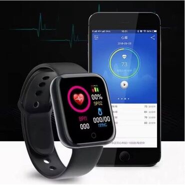 Ručni satovi: Smart watch, Unisex — 10